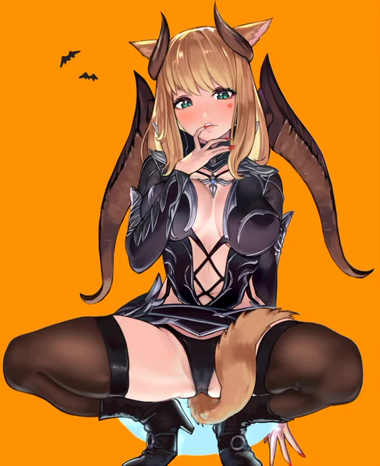 ? 