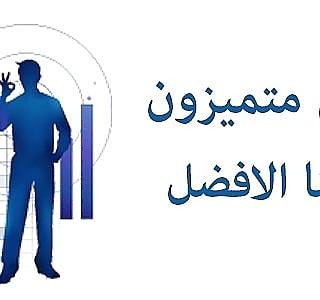 شركة تنظيف شق ٠٥٣٤٩٥٠٦٧٨ الرياض (@2hm5yq1d8nd2sat) on Twitter photo 
