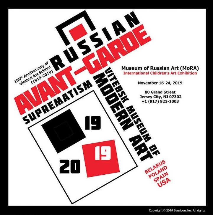 MoRAmuseum's tweet photo. NTERNATIONAL CHILDREN'S ART EXHIBITION 
@MoRA
 November 16-24, 2019
Celebrating 100th anniversary of the Vitebsk art school
Opening night 
Saturday, November 16th 4pm-8pm https://t.co/X87P3067aS