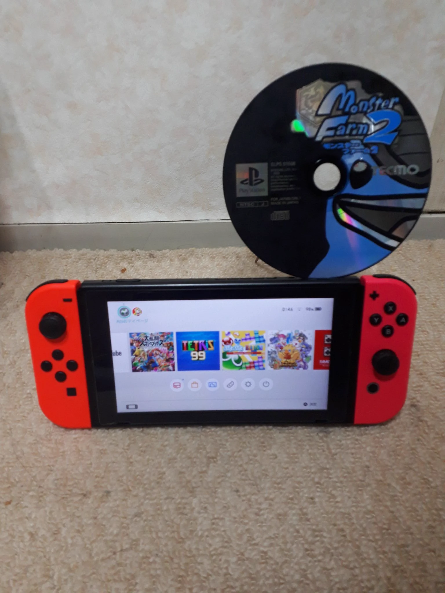 @MonsterFarm_KT つまりこういうことですね 