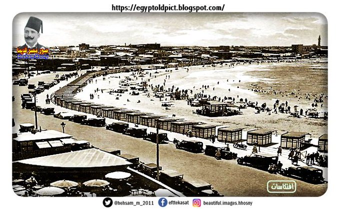 منظر للشاطئ في سيدي بشر وكازينو لا ميزونيت الصيفي الإسكندرية ، مصر ، 1935
