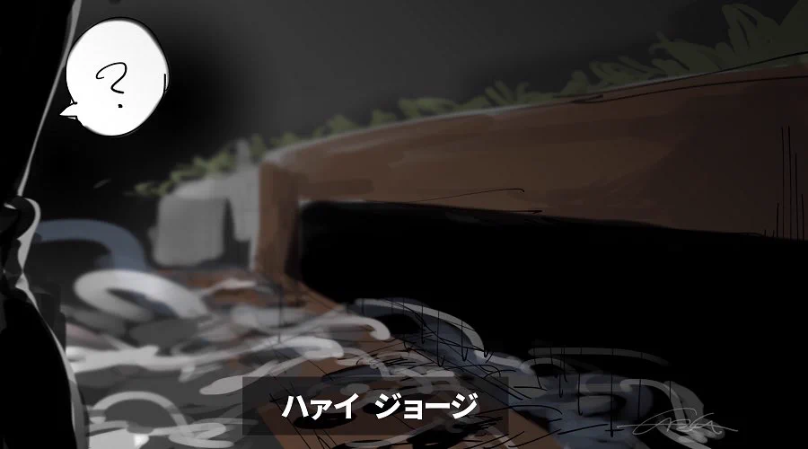 驚かせる為に出てきたのに銃出されたら終わりｗｗｗ