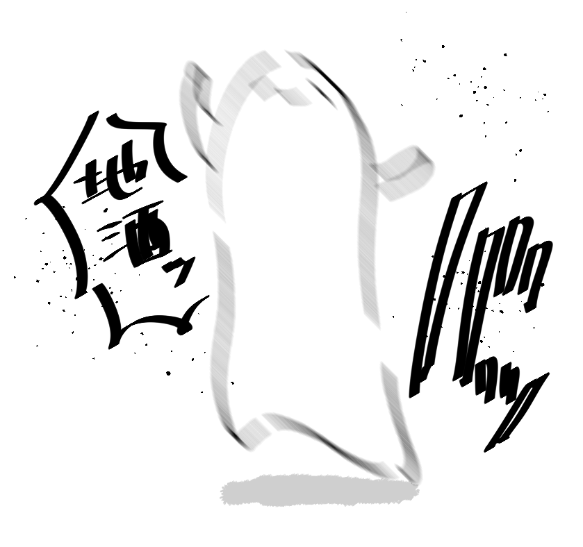 これはセッション終了後に描いた照蹴里 