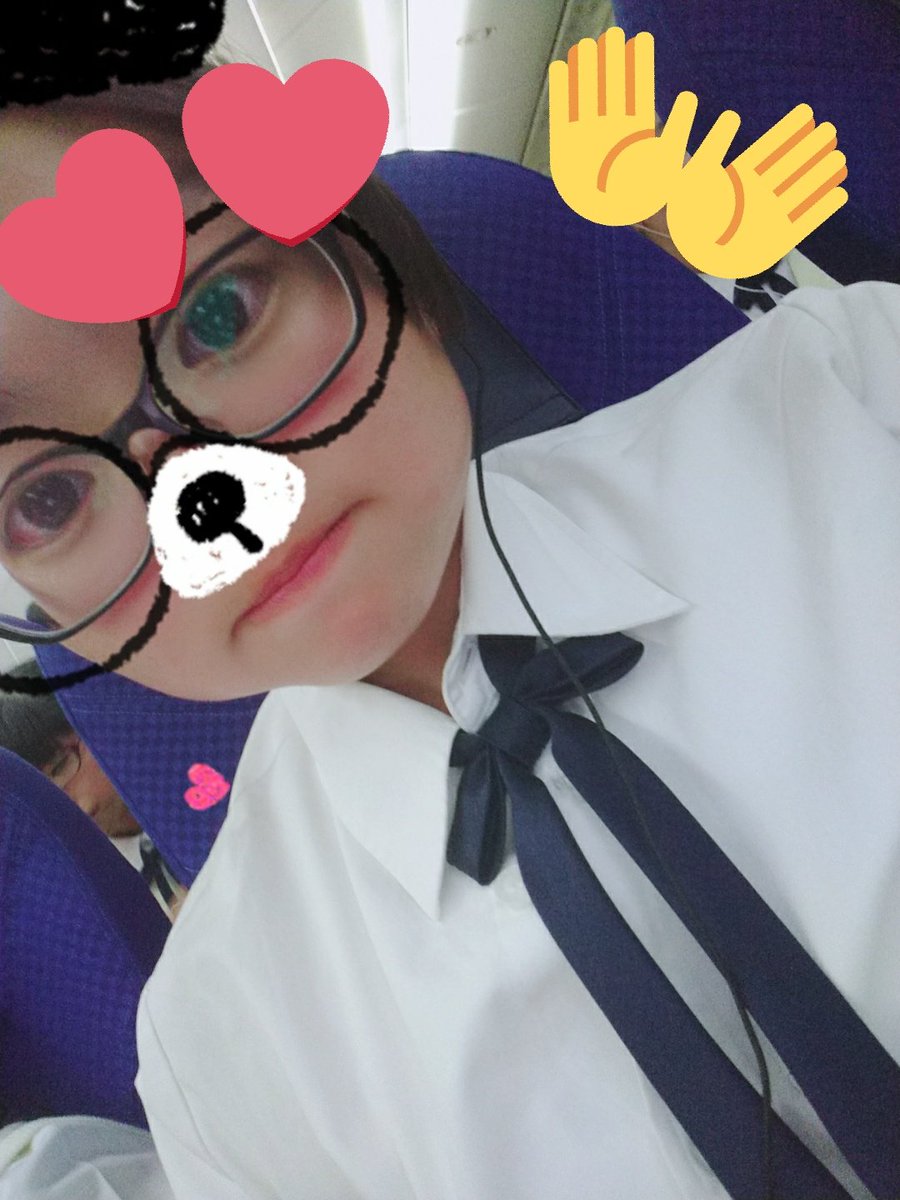 Hashtag 彼氏います Auf Twitter