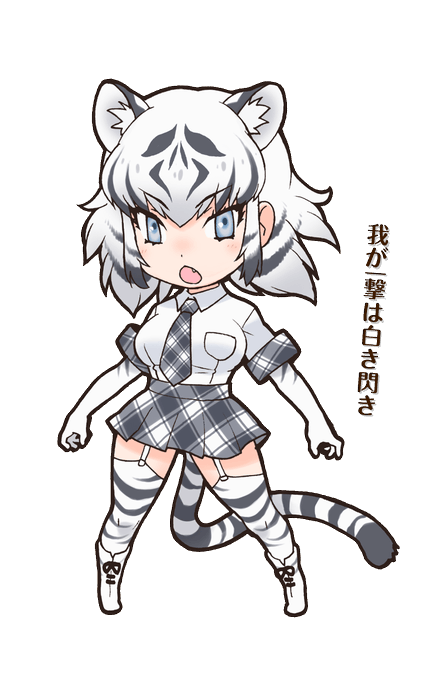 タイガーのtwitterイラスト検索結果 古い順 タイガーのtwitterイラスト検索結果 古い順