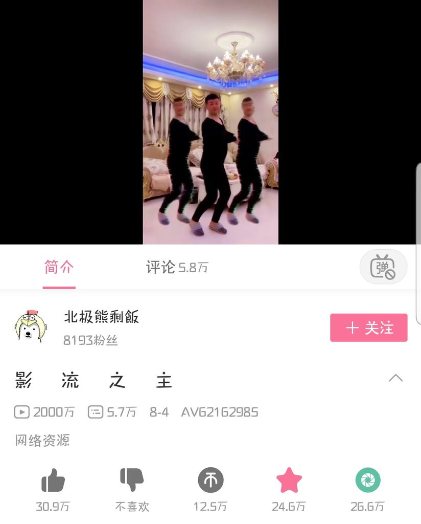 一方シュガーon Twitter Caps Dad Doinbmid G2esports Fpx Esports 这就是你 分手的借口 如果让你重新来过 你会不会爱我 爱情让人拥有快乐 也会带来折磨 曾经和你一起走过 传说中的爱河 已经被我泪水淹没 变成痛苦的爱河这就是你