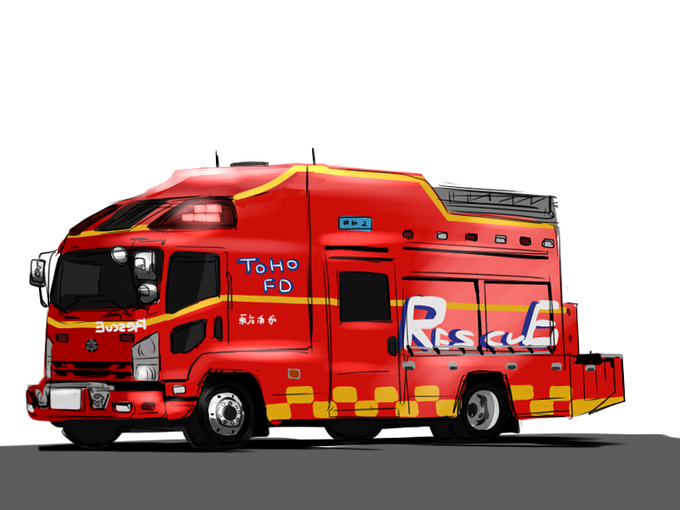 Conversation Between ぴーたん 消防団 ヘリの人 And Piitan2 Mokotan 1 Whotwi Graphical Twitter Analysis