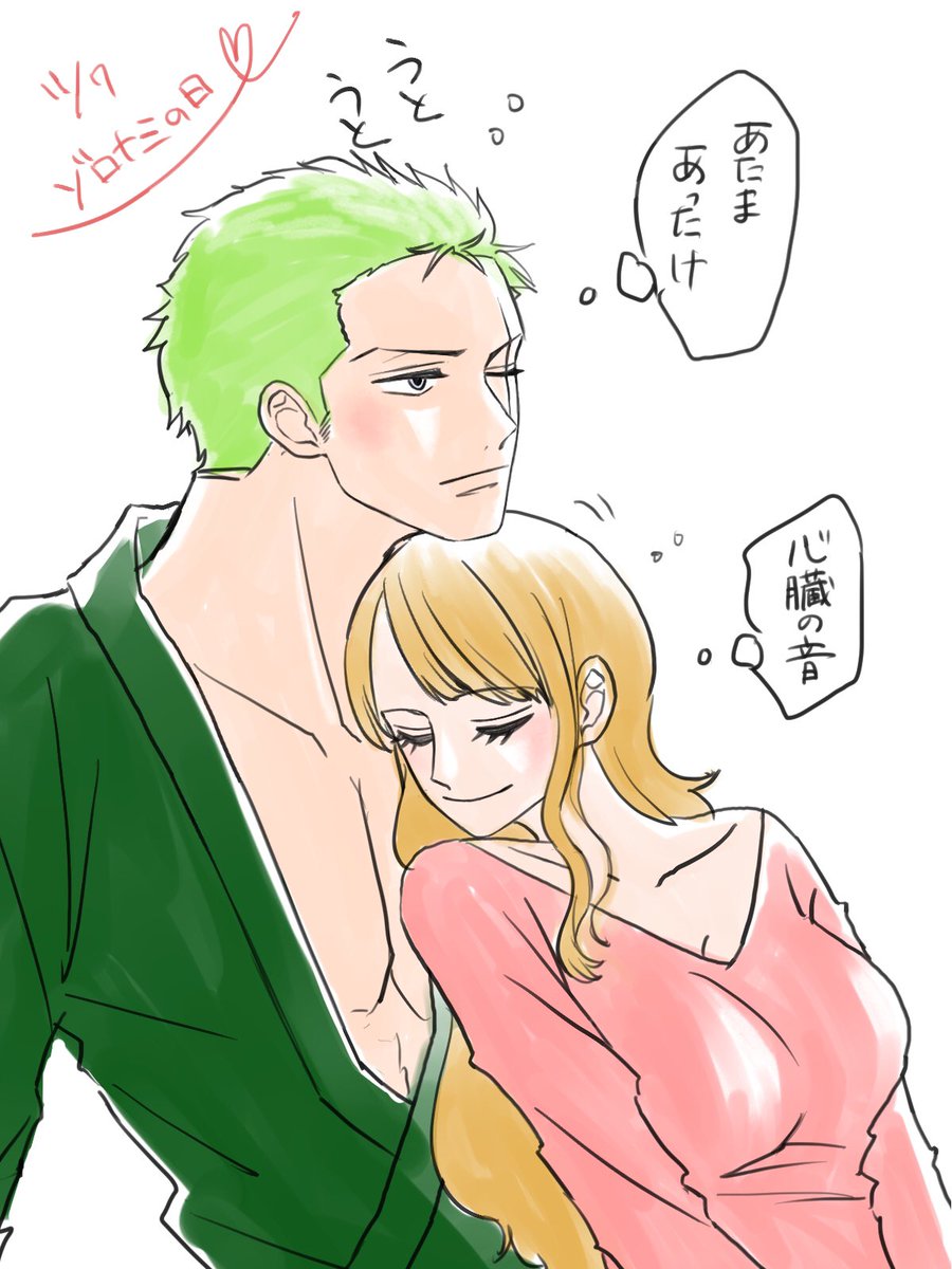 Be Ad 8a 9f 81 Ae E6 97 A5 Twitter Search