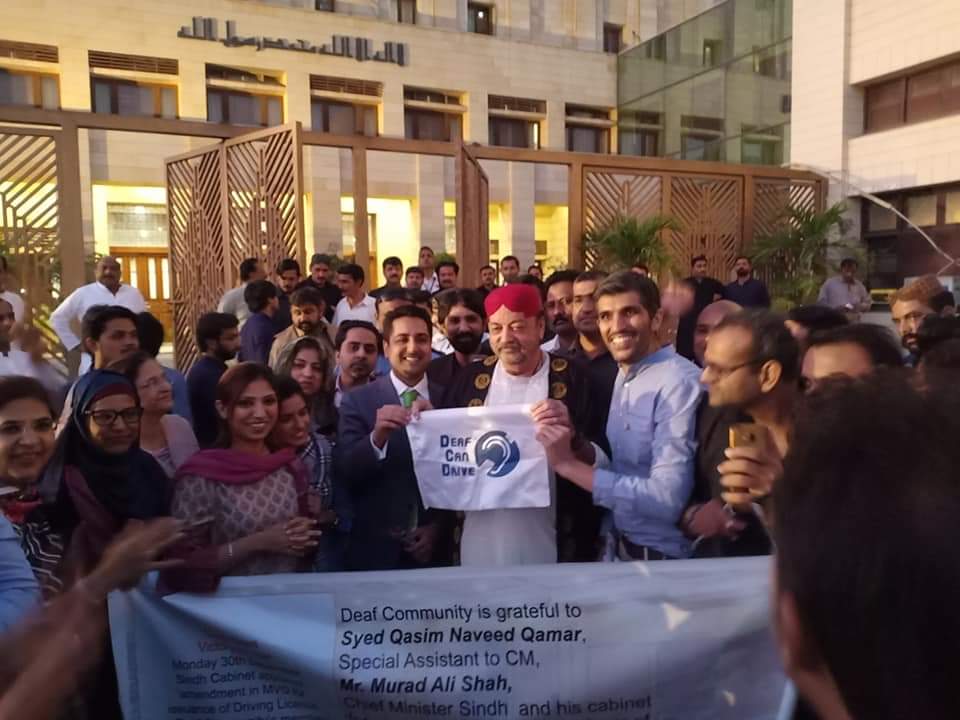 tanziltweets's tweet photo. Congratulations @qnqamar on ur achievement.
WelDone Sindh Govt.
#DeafCanDrive
Finally bill of driving license for deaf people approved in Sindh assembly.
These happy faces of deaf people cannot b ignored.
This bill is a door to vast opportunities
#KhidmatMeinSabSeyAageySindh https://t.co/fOr4teieoe