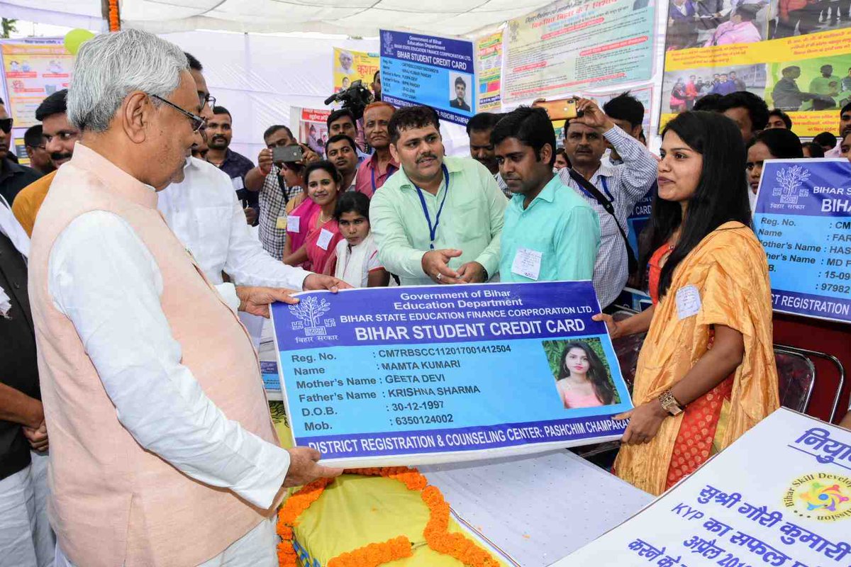 NitishKumar's tweet photo. पश्चिम चंपारण के मैनाटांड़ प्रखंड में 306 करोड़ रुपए की 58 विकासात्मक योजनाओं का उद्घाटन एवं शिलान्यास करते हुए। 

https://t.co/TCgW24H33b https://t.co/W2NbovcPv9