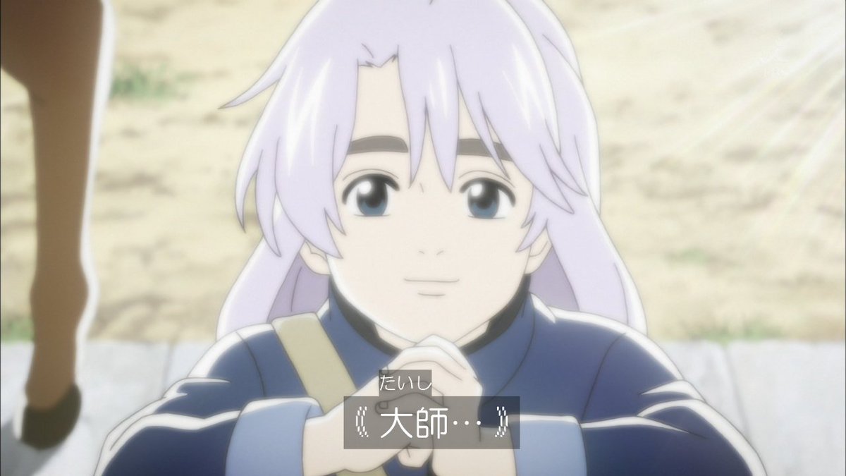 おそば 剣王朝ポーズ Cookingmaster Tbs