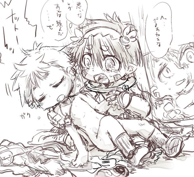 レグじゃんけん導入部 