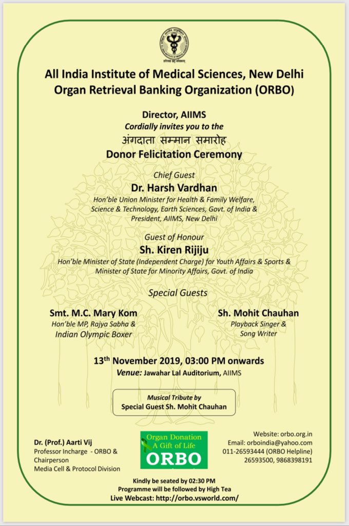 drvamsisrmcn's tweet image. #AngdaanMahadaan #AngdaataSammanSamaroh @drharshvardhan @KirenRijiju @MangteC @_MohitChauhan @AmitShah @htTweets @NITIAayog @rashtrapatibhvn @AyushmanNHA @WHOSEARO @AngdaanMahadaan @the_hindu @ANI @PTI_News @ndtv @timesofindia @republic @JPNadda @sachin_rt @narendramodi @ZeeNews