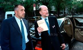 NeliSalo's tweet photo. @EPP @EPPGroup @Europarl_EN @freedomhouse (4)#FallBerlinWall After the #Communist #dictator Todor Zhivkov died, Boyko #Borissov became the bodyguard of #Simeon #SaxeCoburgGotha and a #royalist (2001-2006). Borissov #gerb (2005-2019) is PM of #Bulgaria, @EPP @EPPGroup @Europarl_EN https://t.co/yOrOHs0F86