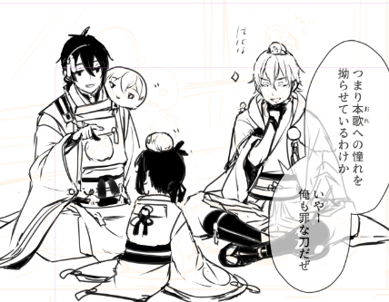 作画コストが高い… 