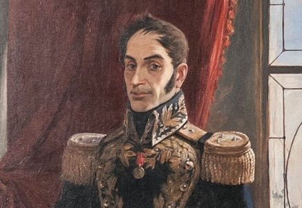 Генерал Симон Боливар. Симон Боливар цивилизация. Симон Боливар фото. Симон Боливар бюст. Портрет кисти. Генерал Симон Боливар. Симон Боливар цивилизация. Симон Боливар фото. Симон Боливар бюст.
