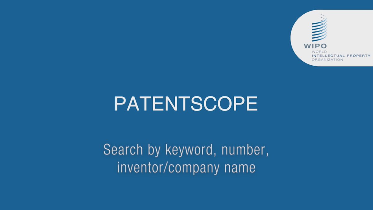 world patent search