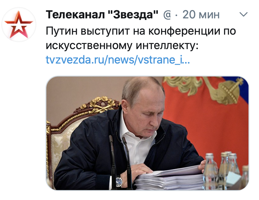 Мальгин телеграмм канал. Мальгин телеграмм канал. Вид на жительство соловьева. Мальгин телеграмм канал. Мальгин твиттер.