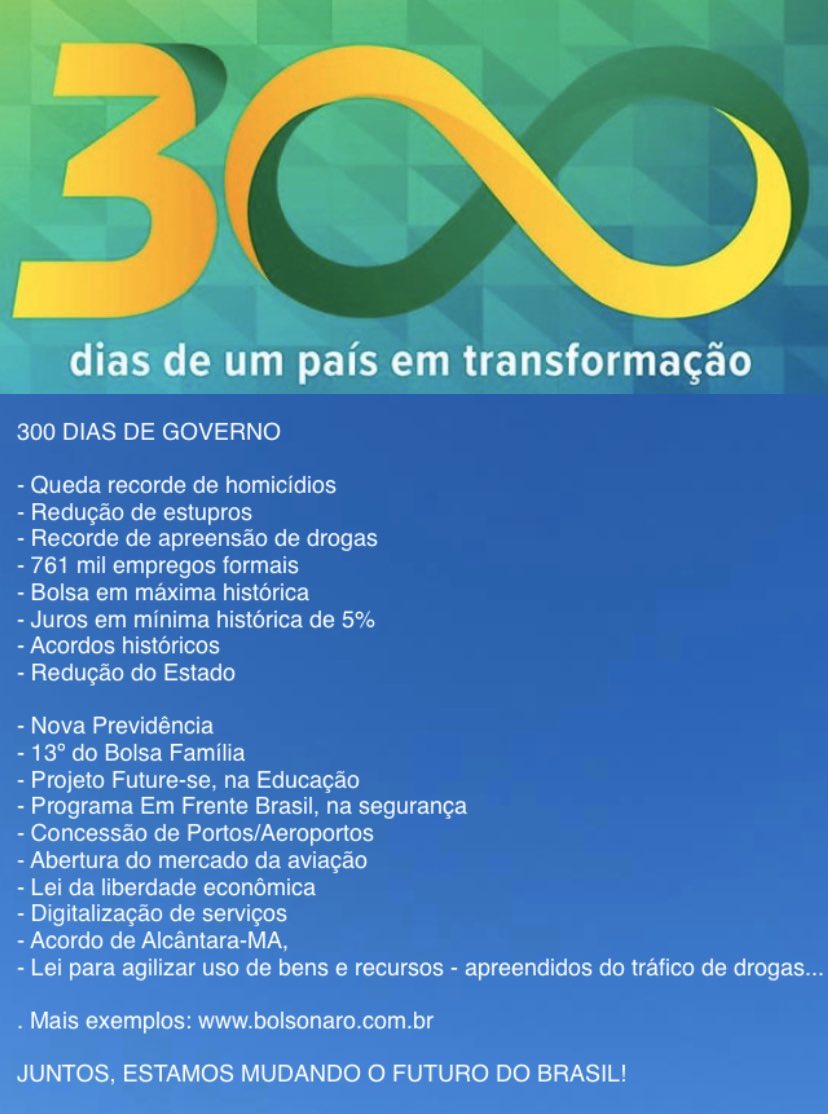 G1 - 'De volta para o futuro': veja memes que 'celebram' o 21/10