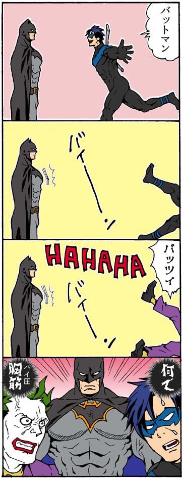 Twoucan ももっく Mokuri3