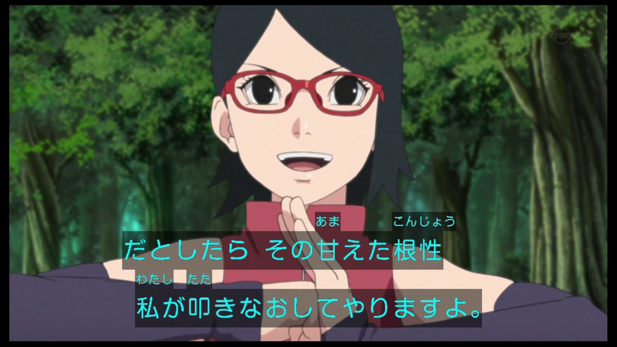 嘲笑のひよこ すすき على تويتر 本日11月9日は声優の菊池こころさん うちはサラダ ガッチモン 青砥ゴンザレス琢馬ほか の誕生日 おめでとう 声優 Boruto ボルト デジモン デジモンユニバース 銀河へキックオフ 菊池こころ生誕祭 菊池こころ生誕祭19