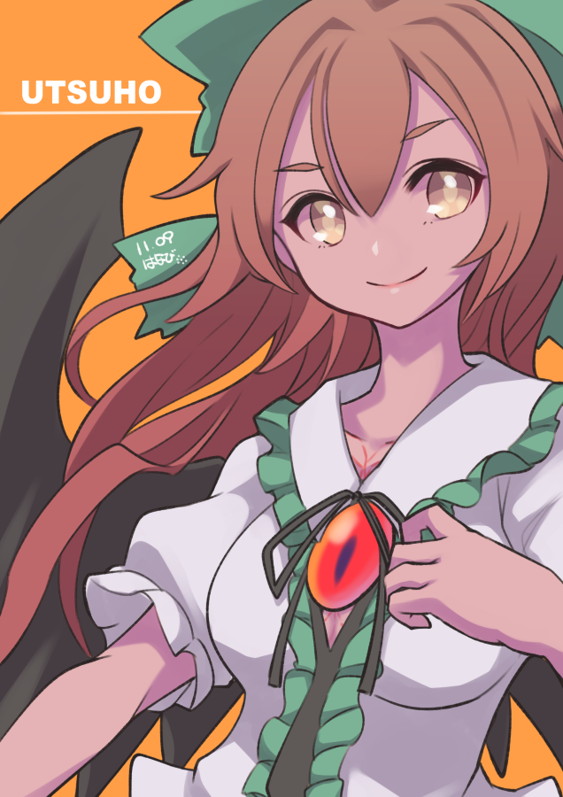 霊烏路空 「お空さん。 」|日渡はなび (Commissions Please wait!✨)のイラスト