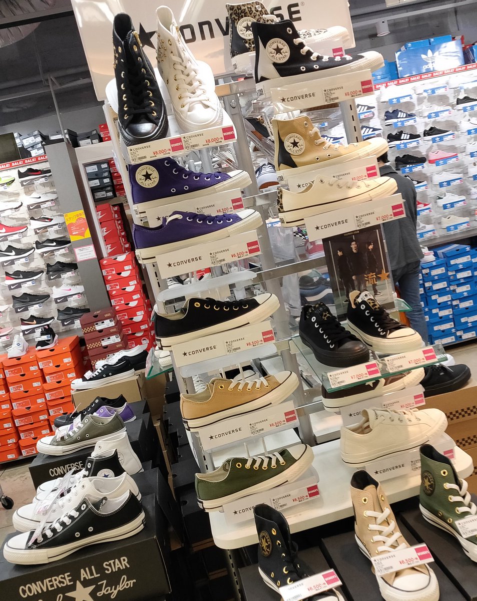 Uzivatel エスカ地下街 Na Twitteru 店舗情報 Abc Mart コンバース 話題の新作入荷 ぜひ エスカ店で T Co X1jtgdfrfn エスカ Abcマート コンバース Uzivatel エスカ地下街 Na Twitteru 店舗情報 Abc Mart コンバース 話題の新作入荷 ぜひ エスカ店で T Co X1jtgdfrfn エスカ Abcマート コンバース
