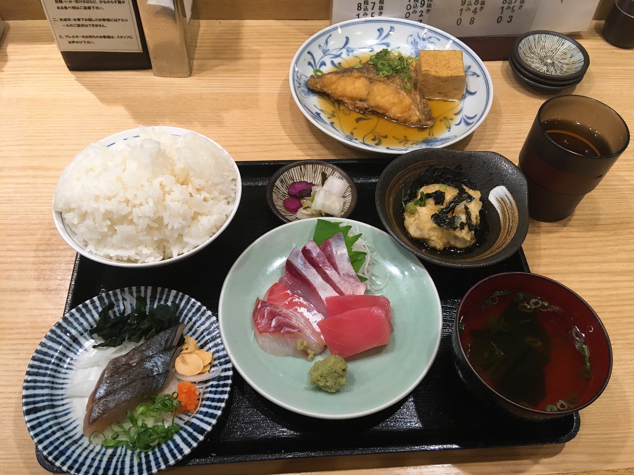 ルシアス Twitter Search Twitter