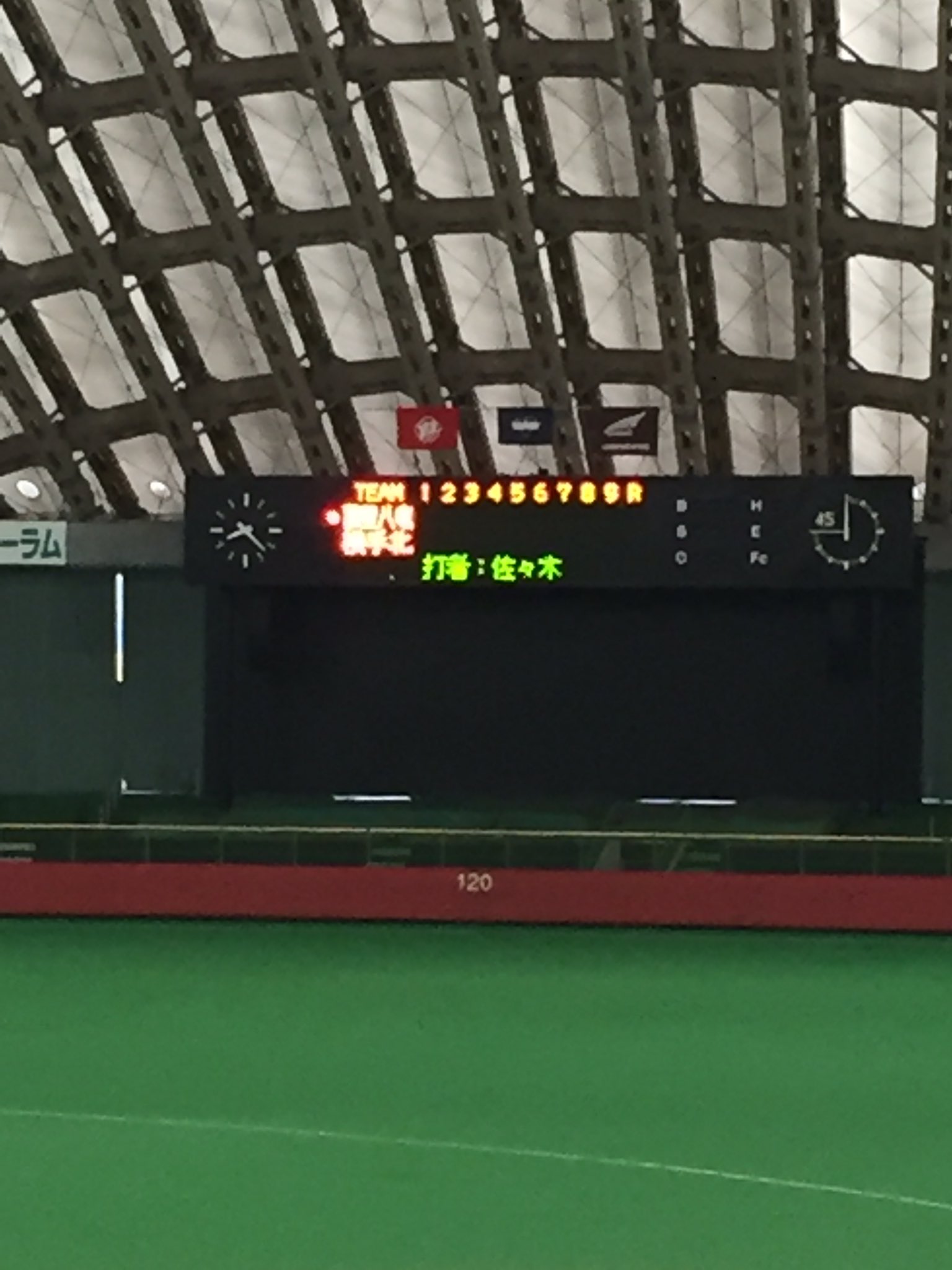 スコ A Twitter 第11回秋田県中学校秋季軟式野球大会 2回戦 藤里八竜 横手北 藤 横 バッテリーは後ほど スコ A Twitter 第11回秋田県中学校秋季軟式野球大会 2回戦 藤里八竜 横手北 藤 横 バッテリーは後ほど
