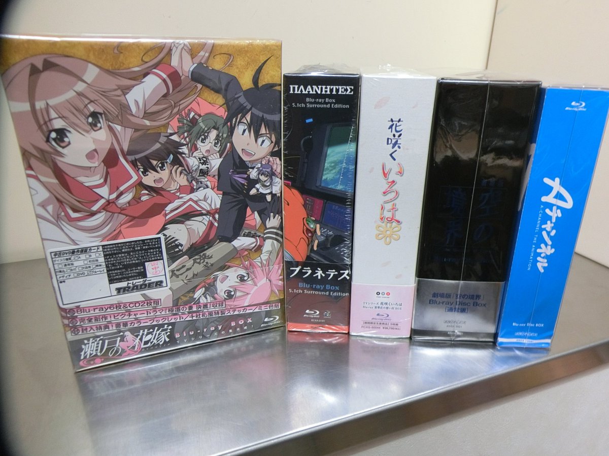 本店4階入荷情報】アニメブルーレイが入荷してます！ 『瀬戸の花嫁