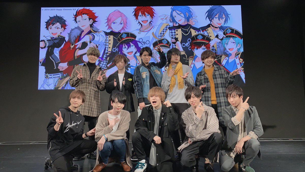 梶原岳人 Official あんさんぶるスターズ で天城一彩 役を演じさせていただきます Alkaloid として これからよろしくお願いいたしますーー あんスタ T Co R8axqsweln