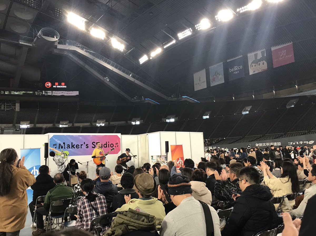 月光グリーン公式bot 月光グリーンセットリスト 11 9 土 札幌ドーム 北海道メイカーズ Supported By サッポロ モノ ヴィレッジ 01 笑おうよ 02 はじまりの光 03 漢道 04 大一輪