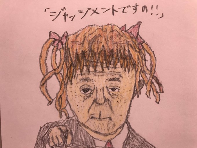 安倍 高画質 のtwitterイラスト検索結果