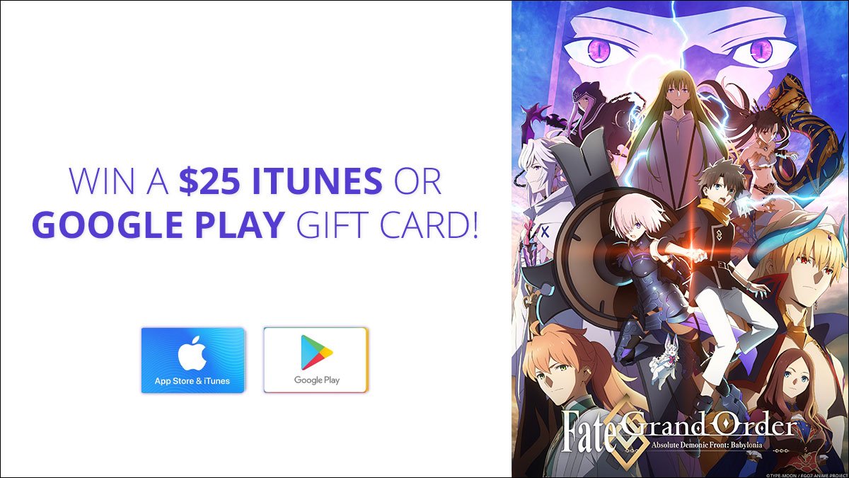 Funimation Get That 5 Star Servant In Fate Grand Order We Re Giving Away 25 Itunes Or Google Play Gift Cards For You To Spend On Saint Quartz Enough For A 10 Roll If