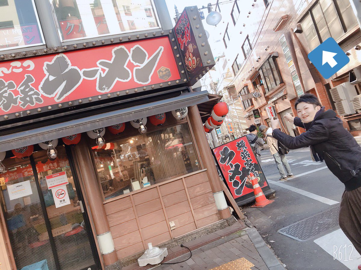 未来航路 新宿スターフィールドまでの道のり3 ここです シャインマートさんのお隣 ここが劇場となります 皆さまお気をつけてお越しくださいませ 未来航路 大原プロ