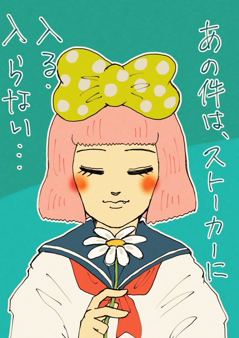 ワダシマrkgkが溜まる溜まる…
※4枚目首絞め⚠️ 