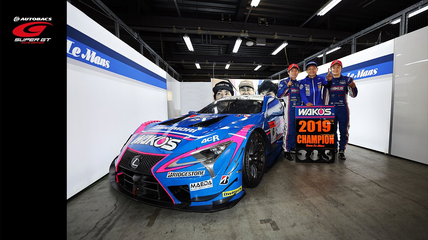 公式 Super Gt على تويتر Wallpaper Round 8 Motegi 第8戦ツインリンクもてぎの写真が壁紙になりました Gt500クラス Gt300クラスでそれぞれドライバーチャンピオンを獲得した No 6 Wako S 4cr Lc500とno 55 Arta Nsx Gt3を ぜひダウンロードしてお楽しみ