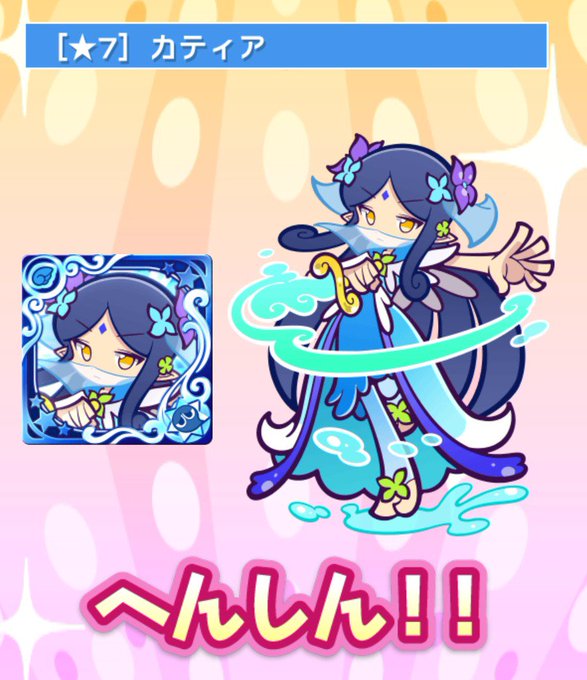 バーチャルkm ポケモン剣盾 色違いレイド配布 さん の最近のツイート 28 Whotwi グラフィカルtwitter分析 バーチャルkm ポケモン剣盾 色違いレイド配布 さん の最近のツイート 28 Whotwi グラフィカルtwitter分析