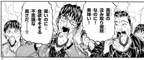 自分では気に入っている自分のツイートまとめ 自分では気に入っている自分のツイートまとめ