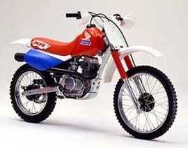 ターミネーター2 ジョン コナーが乗っていたバイクの車種は 年齢は10歳の設定 Yanyan Enterme Ch