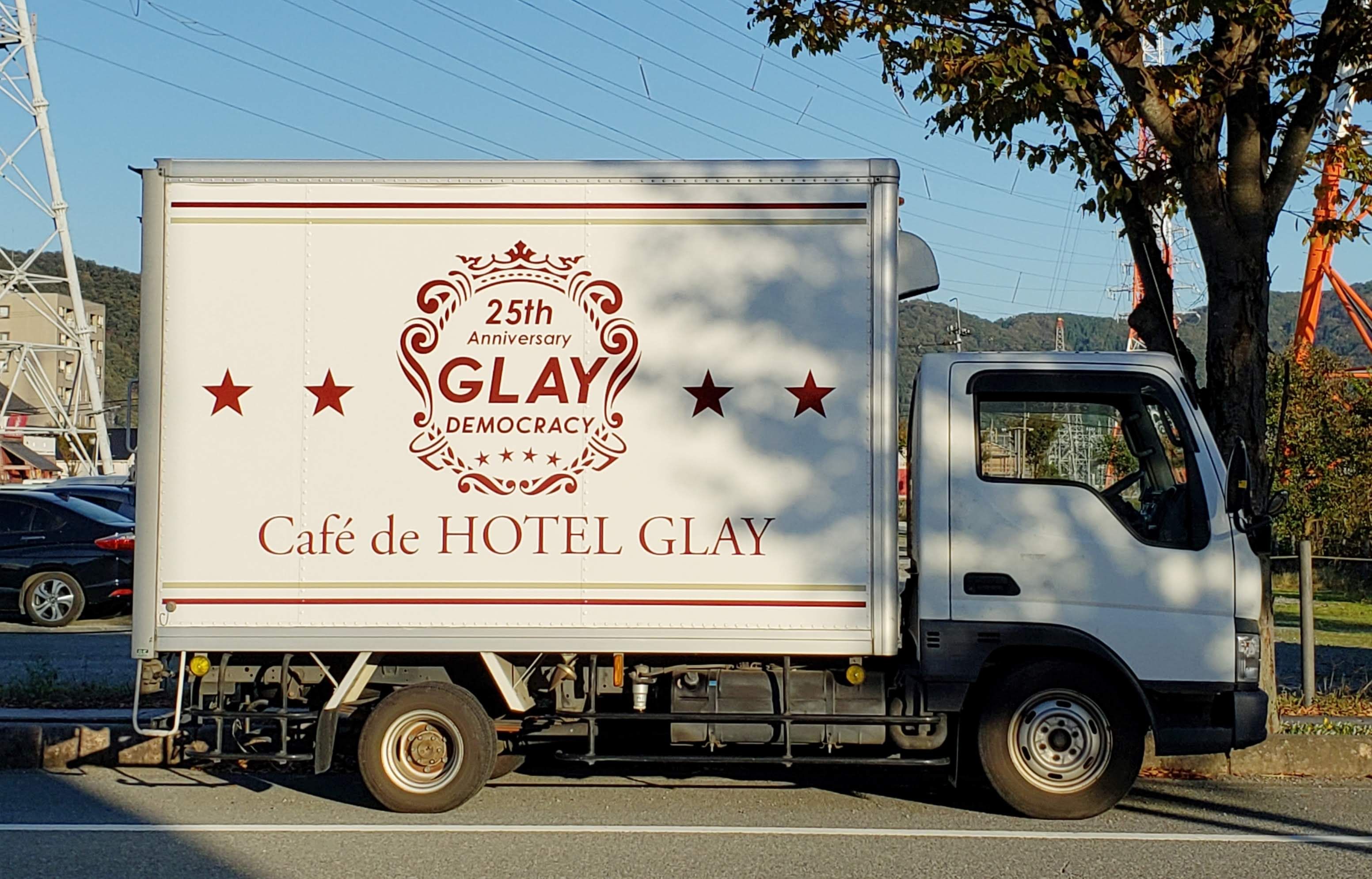 翌日発送☆ GLAY 名古屋 広島 福岡 ガーランド バッジ 3枚セット