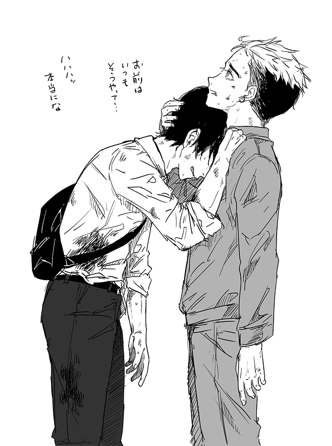 あまりにもあまりにもだったので…推し幼馴染… 