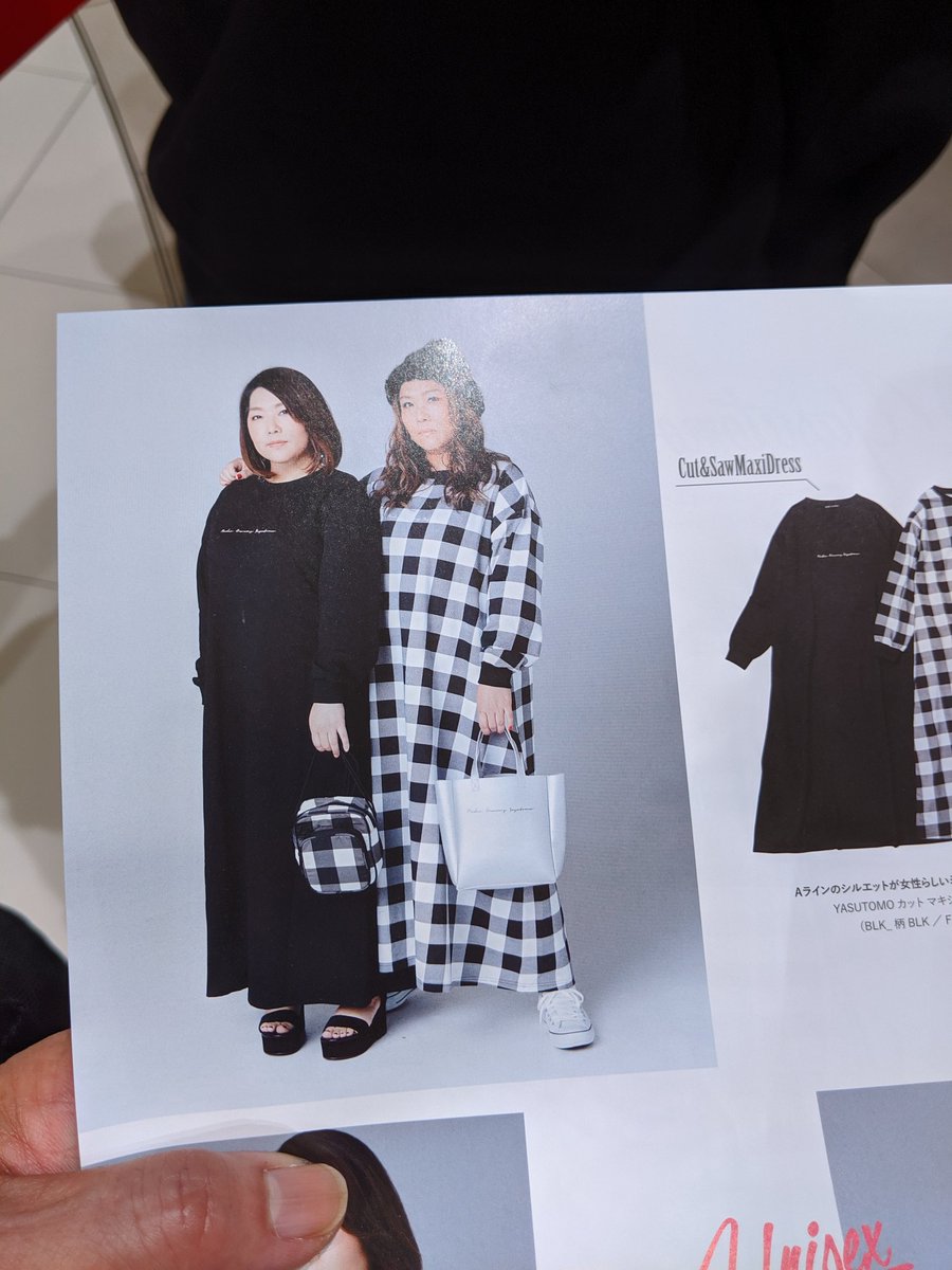 やすともの旦那は前田耕陽と宮本康世 離婚や病気 子供居ない理由は 芸能日常newsweb
