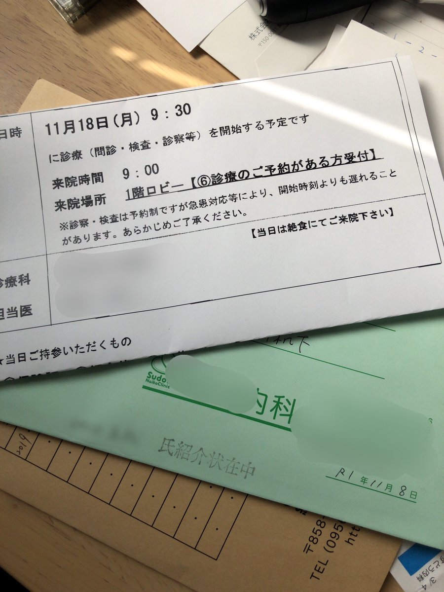 lutra_monst's tweet photo. プロツアー開幕🎉
出場予定でしたが、体調不良により欠席となりました…
薬が効かないので耐えるしかない状態です🤮
チームメンバーに迷惑かけてばかりで申し訳ない気持ちでいっぱいです😰
遠い地から応援させていただきます💪
ろくまる◢⁴ファイトォー٩(ᯅ̈ )ง⚐゛ https://t.co/E3m5yIl4Dj