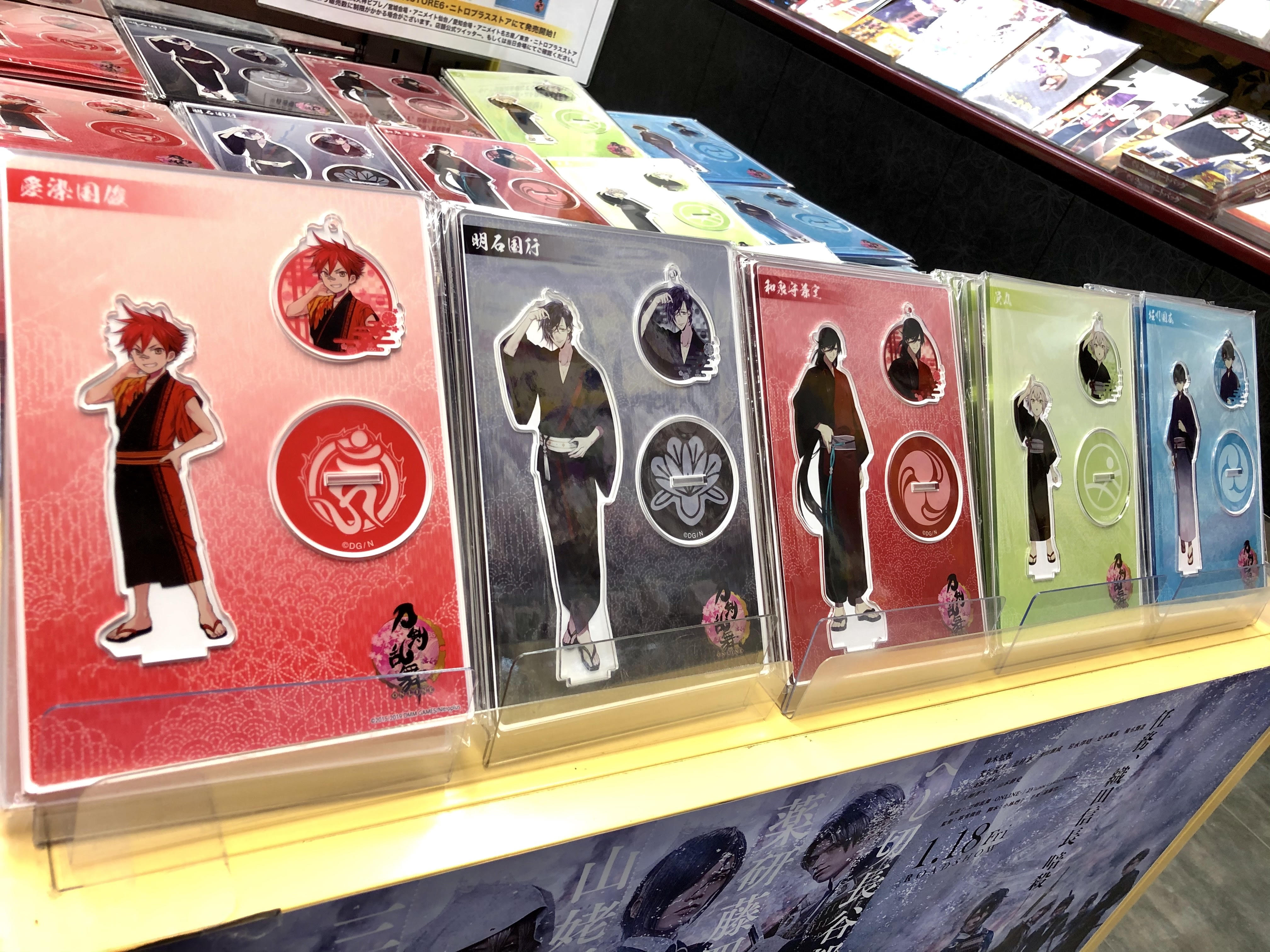 アニメイト秋葉原 on X: 