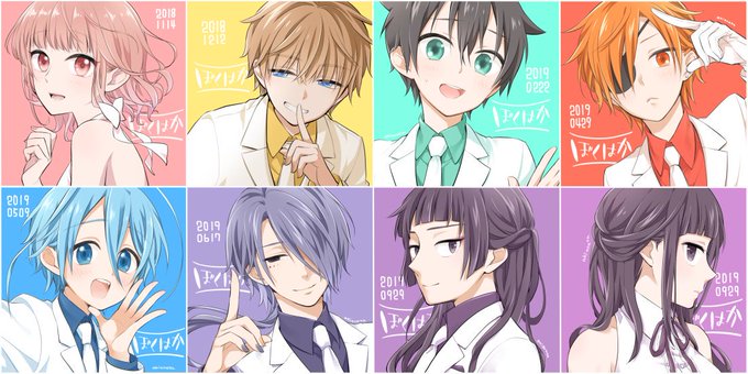 一年分まとめました
#ぼくはか 