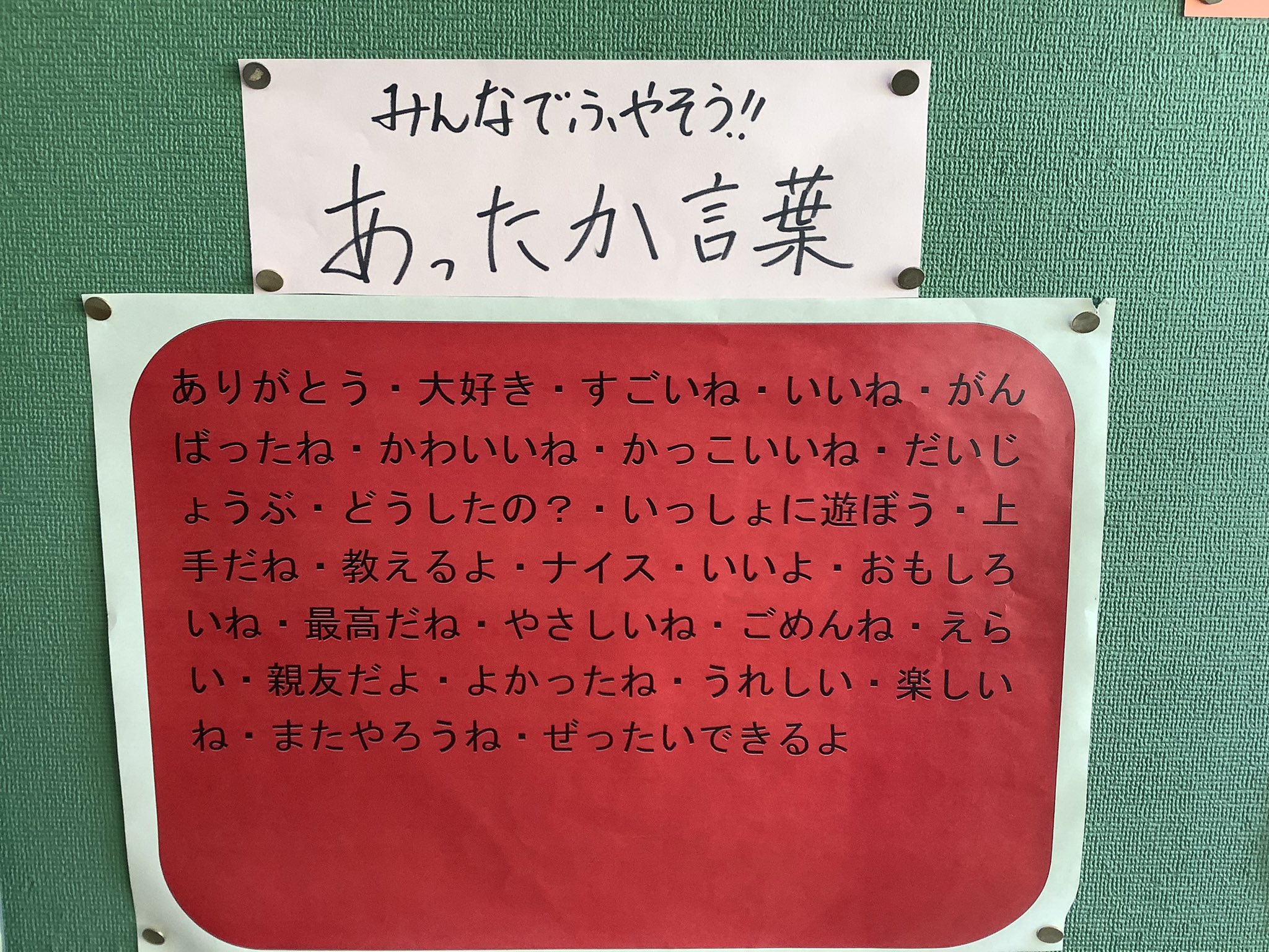 Zirtptesayhwpm Zirtptesayhwpm