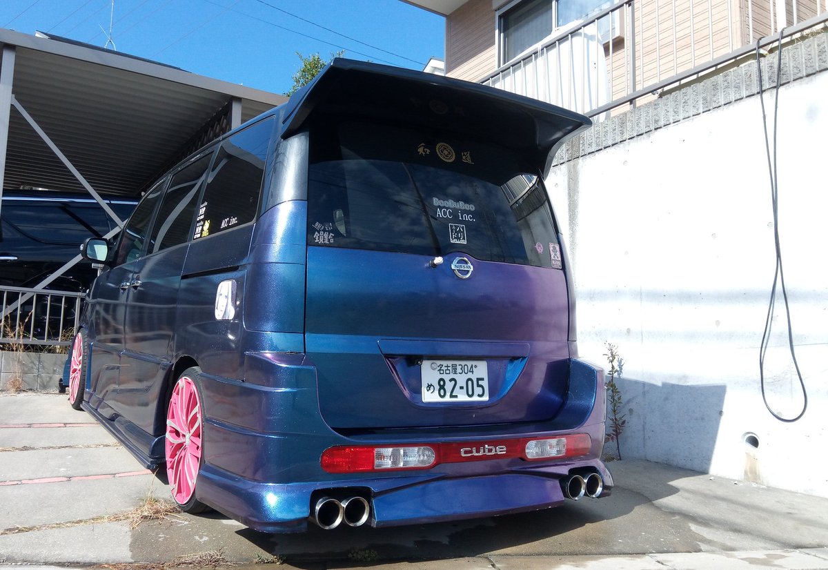 ギマ タカシ Pa Twitter 車 乗り換えました デッキinヘッドライトも装着 ウインカーもヘッドライトもちゃんと点きます ウインカーだけではなく映像も音も流れます 明日はtokai Conference 行きます ヴォクシー 60ヴォクシー ヘッドライト加工 西野カナ ギマ タカシ Pa Twitter 車 乗り換えました デッキinヘッドライトも装着 ウインカーもヘッドライトもちゃんと点きます ウインカーだけではなく映像も音も流れます 明日はtokai Conference 行きます ヴォクシー 60ヴォクシー ヘッドライト加工 西野カナ
