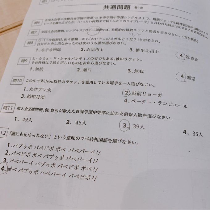 猫又とばり そら Parallel撮影会さん の最近のツイート 8 Whotwi グラフィカルtwitter分析 猫又とばり そら Parallel撮影会さん の最近のツイート 8 Whotwi グラフィカルtwitter分析