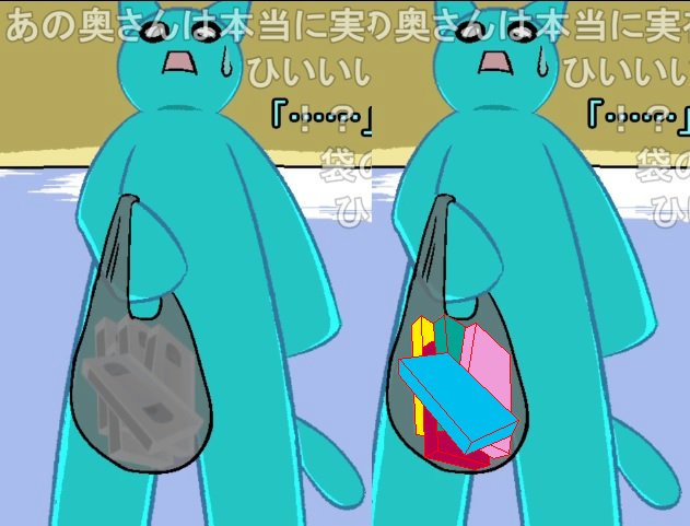 ギコ ウプヌシー S Recent Tweets 8 Whotwi Graphical Twitter Analysis